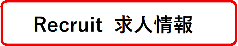 バナー画像